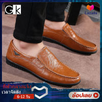 GK แฟชั่น Oxfords ธุรกิจรองเท้าหนังอย่างเป็นทางการรองเท้าสำหรับชาย Slip-on &amp; Pull-on รองเท้าหนังแท้ขนาดใหญ่ 37-47 รองเท้าหนังชาย