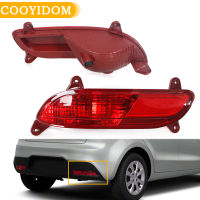 Car tail light rear bumper fog light barke light stop lamp indicator For KIA RIO Hatchback 2012-2015 92405-1W210 92406-1W210