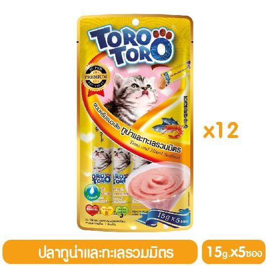 Toro Toro โทโร โทโร่ ขนมครีมแมวเลียปลาทูน่าและทะเลรวมมิตรผสมไลซีน แพ็ค 12 (15 g. x 5 ซอง)