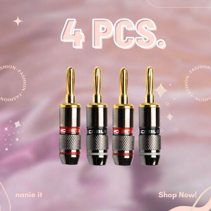 nanie-it-monster-4-mm-gold-plated-audio-speaker-wire-cable-screw-banana-plug-connector-จำนวน-2-4-6-8-10-ชิ้น-premium-product