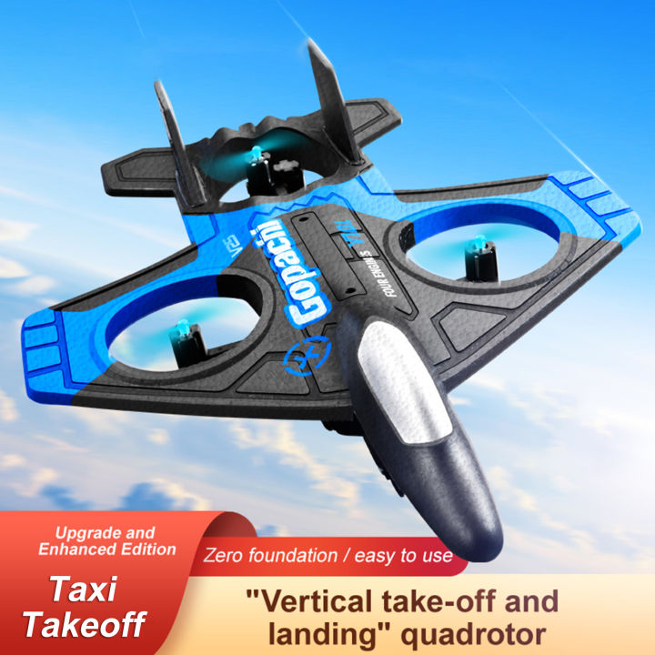 2-4ghz-rc-aeroplane-auto-return-6ch-rc-เครื่องบินปีกคงที่งานอดิเรกของเล่นสำหรับผู้เริ่มต้น