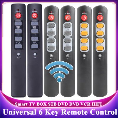 1-2PCS Universal 6 Keys Pure Learning Remote Control Copy Infrared IR Remote Controller for Smart TV BOX STB DVD DVB VCR HIFI