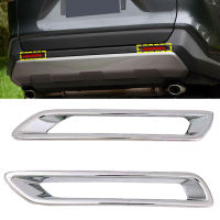 For Toyota Rav4 2019 2020 ABS Chrome Carbon Fiber Rear Reflector Fog Light Lamp Cover Sticker Decoration Trim Accessories 2Pcs