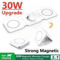 30W 3 In 1 Magnetic Wireless Charger Pad Stand สำหรับ 13 12 11 X Pro Max Fast Charging Dock Station สำหรับ