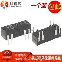 【hot】❍ 5PCS/ PRMA1B12 DIP8 imported new 12V 1A 10W normally closed single pole throw switch relay