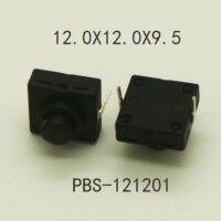 10/20Pieces Power Button Switch ON-OFF For Flashlight Electric Torch 12mmx12mm H 9.5mm 2PIN DIP