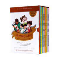 One story a day in Canada 12 volumes boxed junior high school edition teenagers extracurricular reading bridge Book grinding ears English picture book original audio