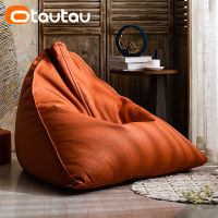 OTAUTAU สามเหลี่ยม F AUX หนังถุงถั่วปกไม่มีฟิลเลอร์ชั้นที่นั่ง Beanbag เก้าอี้ Pouf ออตโตมันโซฟาเดี่ยวเฟอร์นิเจอร์ DD29JZ1T