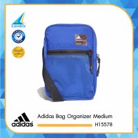 Adidas กระเป๋า Bag Organizer Medium H15578 BL (800)