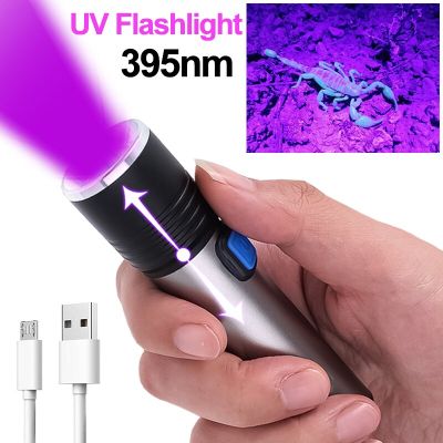 Mini LED UV FlashlightS with Zoom USB Rechargeable Ultraviolet Light Pet Urine Stains Detector Scorpion Hunting LampS UV Torch Rechargeable Flashlight