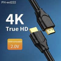 4K HDMI-compatible Cable 60Hz 30Hz 3D HD 20m 30m HDMI2.0 Splitter Cable for PS3 PS4 Laptop PC TV Projector Monitor High Quality