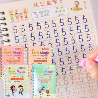 【CW】3D French Groove Magic Practice Copybook Childrens Book Learning Numbers French Letters Calligraphy Writing Exercise Books Gift