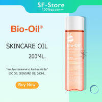 จัดส่งรวดเร็ว Bio Oil ไบโอ ออยล์ 200 ml ปี2021 ลดเลือนรอยแผลเป็น ผิวแตกลาย ให้ดูจางลง