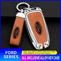 LAIFU หนังสังกะสีผสมเคสกุญแจรถยนต์ฝาครอบสำหรับ Ford ฟิวชั่นมัสแตง Explorer ขอบ F150 Mondeo MK5โฟกัส2019 2020 2021