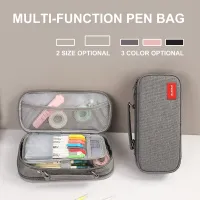 ﹉✧☑ Seamiart 1pc Big Capacity Zipper Pencil Case Multifunction Double Layer Pen Storage Bag Stationery School Pen Case Supplies