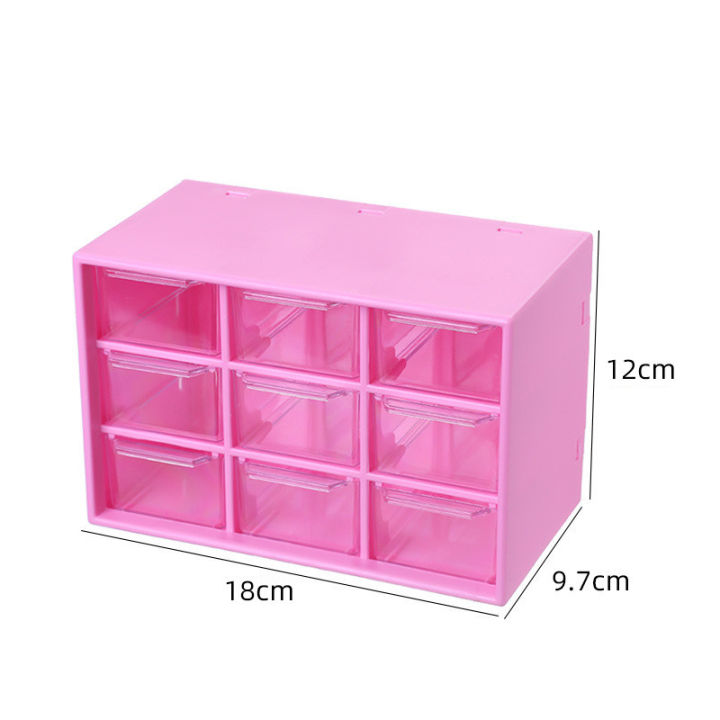 jiugongge-stationery-holder-cosmetic-storage-container-heart-shaped-storage-box-dust-proof-drawer-box-cute-stationery-holder