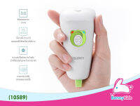 (10589) GLOWY Electric nail clippers กรรไกรตัดเล็บไฟฟ้า