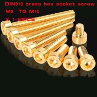 2-50pcs brass allen socket screw DIN912 M2 M2.5 M3 M4 M5 M6 M8 M10 Pure Brass Hex Hexagon Socket Cap Head Screws Nails Screws Fasteners