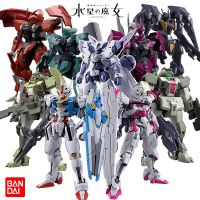 Bandai 1/144 HG Aerial Lfrith Dilanza Beguir-Beu Demi Trainer เหมาะสำหรับพกพา Dam แม่มดจากของเล่นตุ๊กตาแอคชั่นปรอท