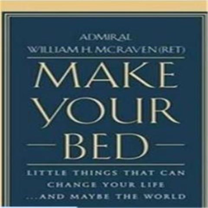 ทำเตียงของคุณ-william-h-mcraven