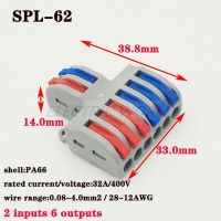 1pcs SPL-62 Electrical wiring terminal wire connectors mini fast power push in Cable connector electrical wiring connectors Electrical Connectors