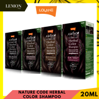 Lolane Nature Code Herbal Color Shampoo Organic 20ml (G1 Black,G2 Brown,G3 Chocolate,G4 Mahogany) โลแลน เนเจอร์ โค้ด เฮอร์บัล คัลเลอร์ แชมพู ออร์แกนิค (ดำ,น้ำตาล,ช็อคโกแลต,มาฮอกกานี)