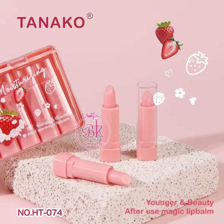 tanako-ลิปมันบำรุง-สตรอเบอร์รี่-เมจิกลิปบาล์ม-nbsp-ลิป-เซตลิปมัน-10-แท่ง-ลิปมัน-ลิปบาล์ม-ให้ความชุ่มชื้นและบำรุง-ริมฝีปาก