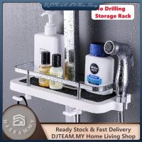 ✐ 【In Stock】No Drilling Bathroom Storage Rack Organizer Pole Shelves Shampoo Tray Holder Single Tier Without Lifting Rod Drilling Shower Head Holder