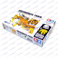 71109   TAMIYA ROBOT  หุ่นยนต์เสือ กลไกการเดิน 4 ขา  (ประกอบเอง)