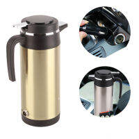 1200ML 12V Stainless Steel Electric In-car KettleTravel Thermoses Heating Water Bottle