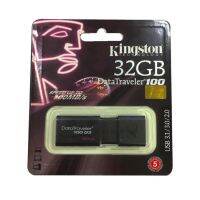 Kingston DataTraveler100 32GB USB 3.0 (DT100G3/32GBFR)