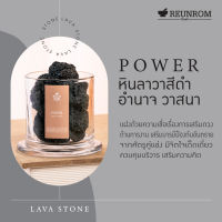 REUNROM คริสตัลสโตน 300g รักรุม รื่นรมย์ หินนำโชค Crystal Stone