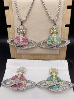 VIVIENNE WESTWOOD High Version Silver Edge Blue Green Pink Large Meteor Style Diamond Saturn Necklace Brooch--E8008