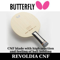 ไม้เปล่า BUTTERFLY รุ่น REVOLDIA CNF  (ชมสินค้าเพิิ่ิม คลิ๊ก &amp;gt;&amp;gt;&amp;gt; ไปที่ร้านค้า)