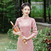 Joso ใหม่ปัก Cheongsam A ผลิตภัณฑ์ใหม่ในฤดูใบไม้ร่วงและฤดูหนาวหนังนิ่มคอมโพสิตชุดจัดเลี้ยงงานแต่งงานแขนกลางระดับไฮเอนด์ที่ดีขึ้นสาว Cheongsam