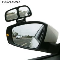 YASOKRO สีขาวขวาสีขาวกระจกมองหลังรถยนต์360องศาปรับจุดบอดเวลาขับรถยนต์ได้กระจกมองมุมกว้างยานยนต์กระจกนูนกระจกคู่