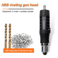 Electric Rivet Core Pull Riveting Power Tool Metal Bullet Power Tool Riveting Nut Mechanical Structure Stapler