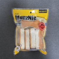 ขนมสุนัข MUNZNIE ครันชี่โบน 3.5 นิ้ว หน้าไก่บด 4 ชิ้น (x1 pack)