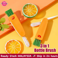 Bluener Three-in-one Long Shank Cup Brush  Thermos Cup Cover Slit Cleaning Brush  Bottle Cover Brush