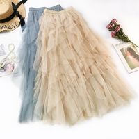 【CC】 QNPQYX New Fashion Tutu Tulle Skirt 2023 Korean Pink Waist Pleated Female