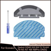 แผงเฟรมเสื้อผ้าซับสำหรับ Ecovacs Deebot OZMO 950 T8 T5 N8เครื่องดูดฝุ่นหุ่นยนต์อะไหล่แผ่นแร็คไม้ถูพื้นตัวยึดที่วางเศษผ้า