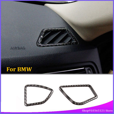 สำหรับ BMW 3 4 Series 2013-2019แผงหน้าปัด Air Outlet กรอบคาร์บอนไฟเบอร์ (นุ่ม) ภายในรถ Modification Parts