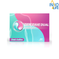 Gerleave Dual เกอร์ลีฟ ดูอัล  20 แคปซูล [IINN]