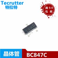 ۞ 100pcs 100mA PCs/Lot Bc847c 1GW SOT-23 45V/Pn Triode