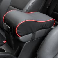 New leather car armrest pad car styling for Toyota Camry Corolla RAV4 Yaris Highlander/Land Cruiser/PRADO Vios Vitz/Reiz Prius