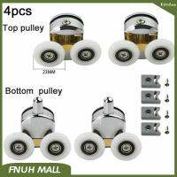 4x Twins Shower Screen Door Rollers Runners Wheels Top&amp;Bottom 23mm Replacement