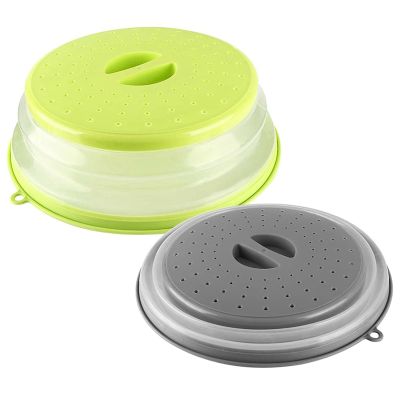 2PCS Foldable Microwave Covers with Strainer for the Microwave, Prevents Splashing,Also As Vegetable Fruit Filter Basket