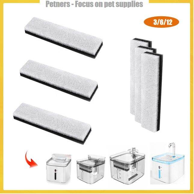 3/6/12Pcs Cat And Dog Water Dispenser Activated Carbon Filter Cartridge For WF020 Replacement