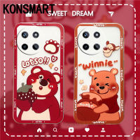 เคสตัวการ์ตูนจาก KONSMART Realme 11 5G 4G RealmeC51 2023ใหม่เคสตุ๊กตาหมีน่ารักป้องกันกล้องซิลิโคน REALME11เคสโทรศัพท์ NFC