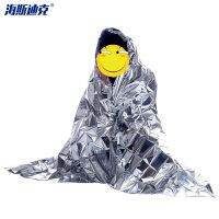 Dick hayes HKK - 18 multifunction emergency blanket silver double-sided 160 x 210 cm outdoor survival life
